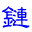 315友链网
