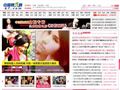 中国娱乐网