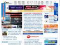 中国信息产业网