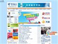 * * * 欢迎进入中国电信湖北公司网站 * * *