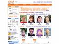 速配网-最真实的征婚网和婚恋交友中心！免费征婚！找对象，来速配！