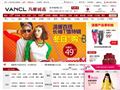 VANCL凡客诚品,互联网快时尚品牌，服装、鞋、配饰，箱包，化妆品，网上购物，货到付款，30天无条件退换货